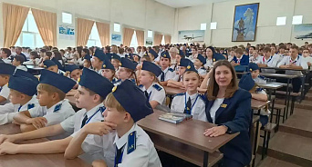 Около 400 школьников Краснодара посвятили в кадеты авиационно-космических классов