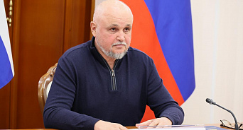 Министр энергетики РФ прибыл на Кубань, чтобы обсудить развитие ТЭК региона