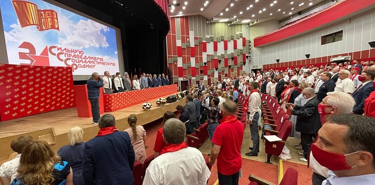 Съезд КПРФ: скандал с Прилепиным, Грудинин в топ-3, список кандидатов в ГД