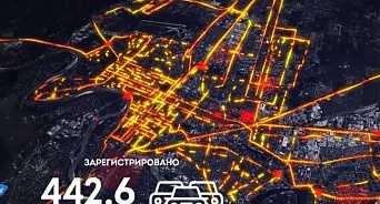 В Краснодаре представили транспортную стратегию развития города