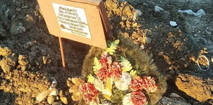 На Западном обходе Краснодара собираются демонтировать мемориал