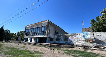 10 лет ДК нет: на Кубани в станице построят новый Дом культуры, которого ждут с 2007 года