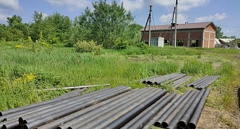 На ремонт очистных сооружений в Горячем Ключе потратят 200 млн рублей