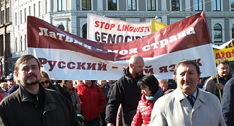 «Выдворят тысячи русскоговорящих»: в Латвии планируют депортировать за незнание национального языка