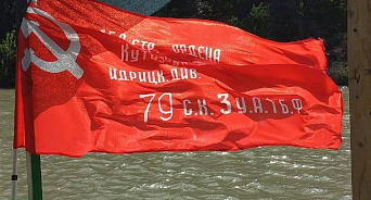 «Поддержим наших!» Кубанцы устроили сплав со «Знаменем Победы» в поддержку СВО 
