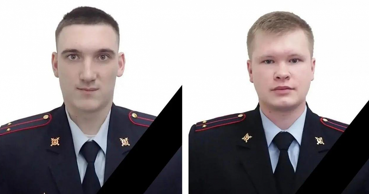 В Москве простились с молодыми офицерами полиции, погибшими при подрыве машины