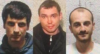 На Кубани трех мужчин объявили в розыск после стрельбы в Армавире