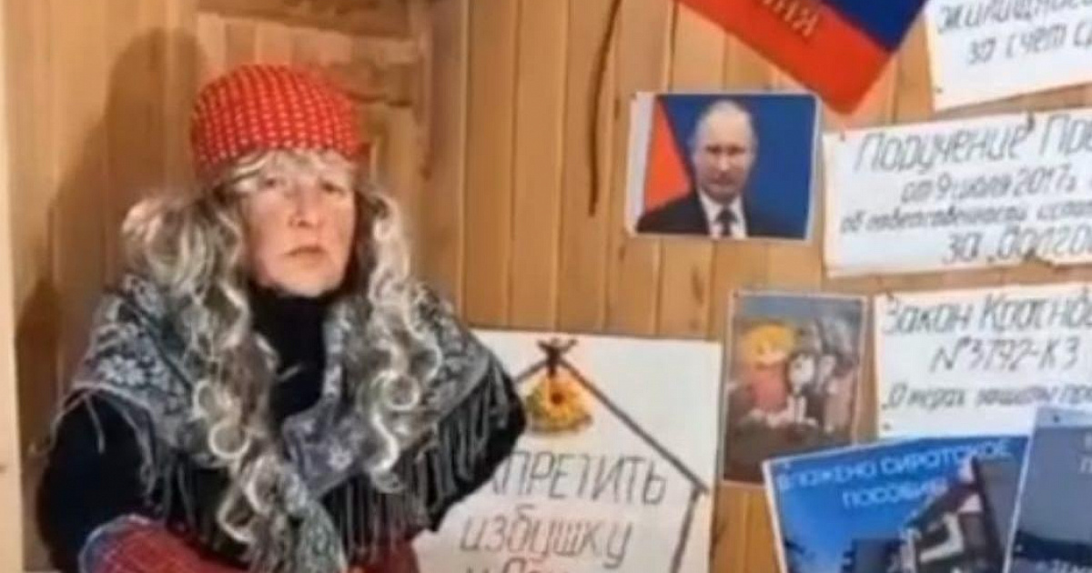 Баба Яга обратилась к Путину: дольщиков из Темрюка местные власти лишают жилья, якобы их дом стоит на вулкане - ВИДЕО