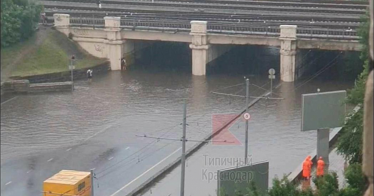 В Краснодаре за час выпала месячная норма осадков