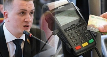 «Проблема не решается», – депутат ЗСК о маршрутках и оплате безналом