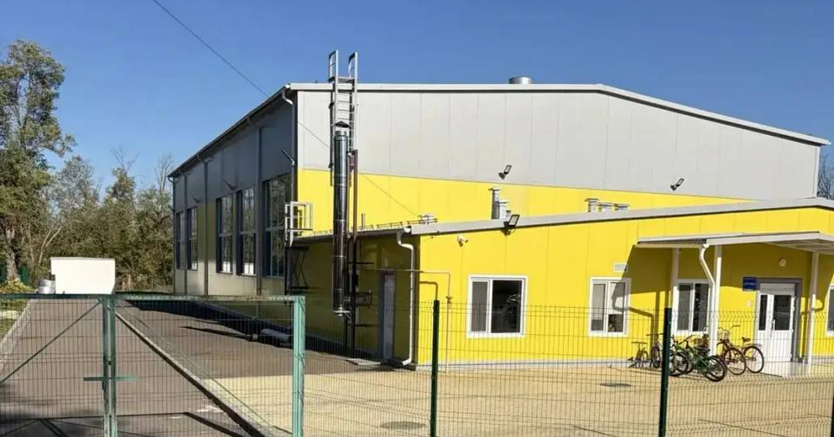 Прокуратура выявила нарушения при строительстве спортивного зала на Кубани
