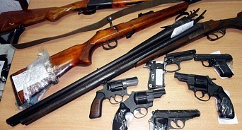 Кубанцы могут сдать незаконное оружие и получить вознаграждение