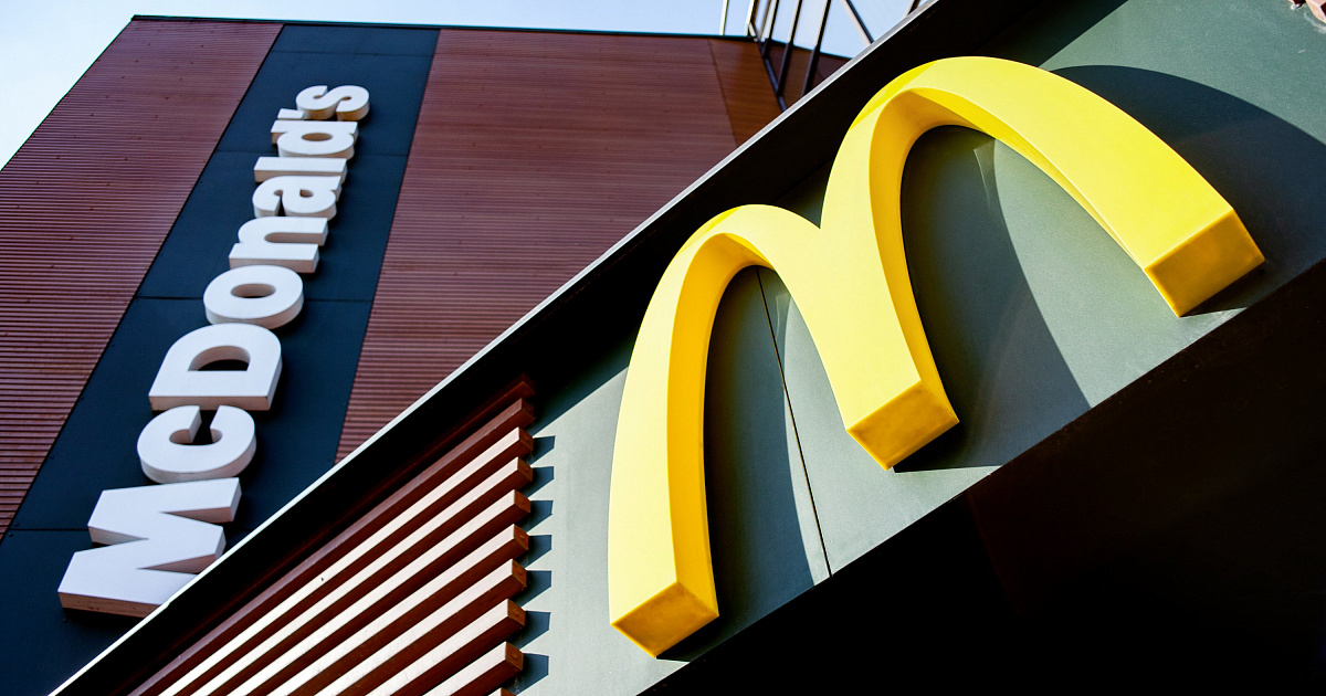  «Вот, что я люблю»: McDonald’s заработает в РФ под новым брендом 
