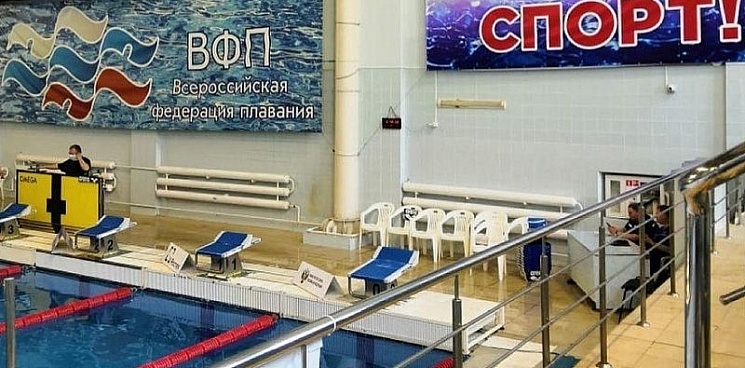 Кубанский пловец стал третьим на первенстве России