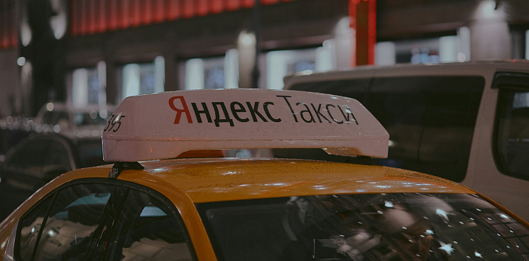 В Краснодаре таксисты жалуются на Яндекс, а ФАС выдвинул к агрегатору претензии