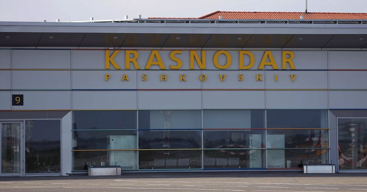 В 2026 году аэропорт Краснодара планирует обслужить не менее 3,5 млн пассажиров