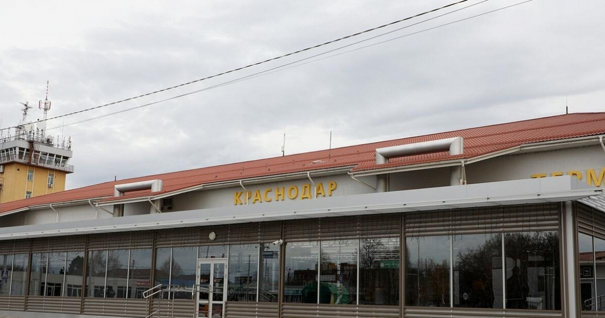 Строительство терминала аэропорта Краснодара завершат в 2027 году