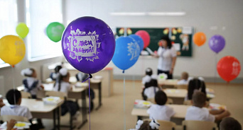 В краснодарской школе отказали в зачислении детей в первый класс 