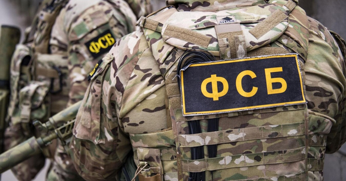 Один из задержанных за теракты на Кубани признался в связях с Украиной 