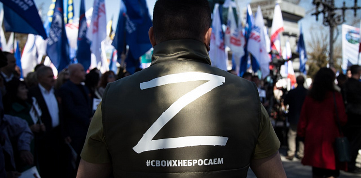 Жители Крыма приняли участие в акции против киевского режима