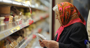 Треть россиян отметила рост цен на мясо, молоко и лекарства за последний месяц – опрос