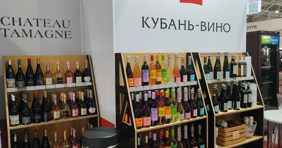 Кубань выпускает почти половину российского вина и 60% шампанского