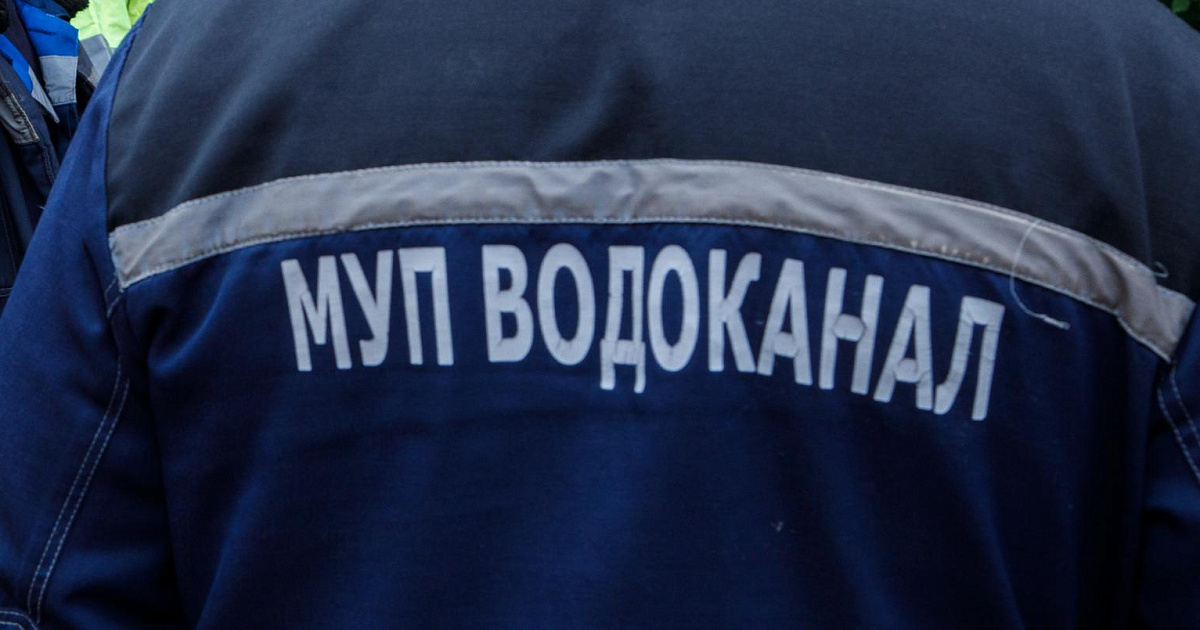«Капитализм, счастье, заплати! Нет денег - сидите без воды!» В Сочи сотрудники водоканала сняли видео, в котором показали, как будут наказывать должников: ВИДЕО