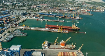 Новороссийский порт оштрафовали за нарушения