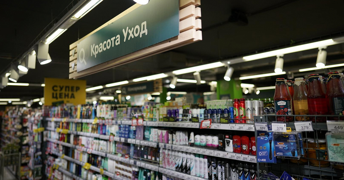 «Импортозамещаем и совершенствуем!» На Кубани и в Крыму эксперты отметили рост производства косметики, парфюмерии и моющих средств