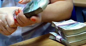 В Сочи осудят бухгалтера за растрату 12 млн рублей