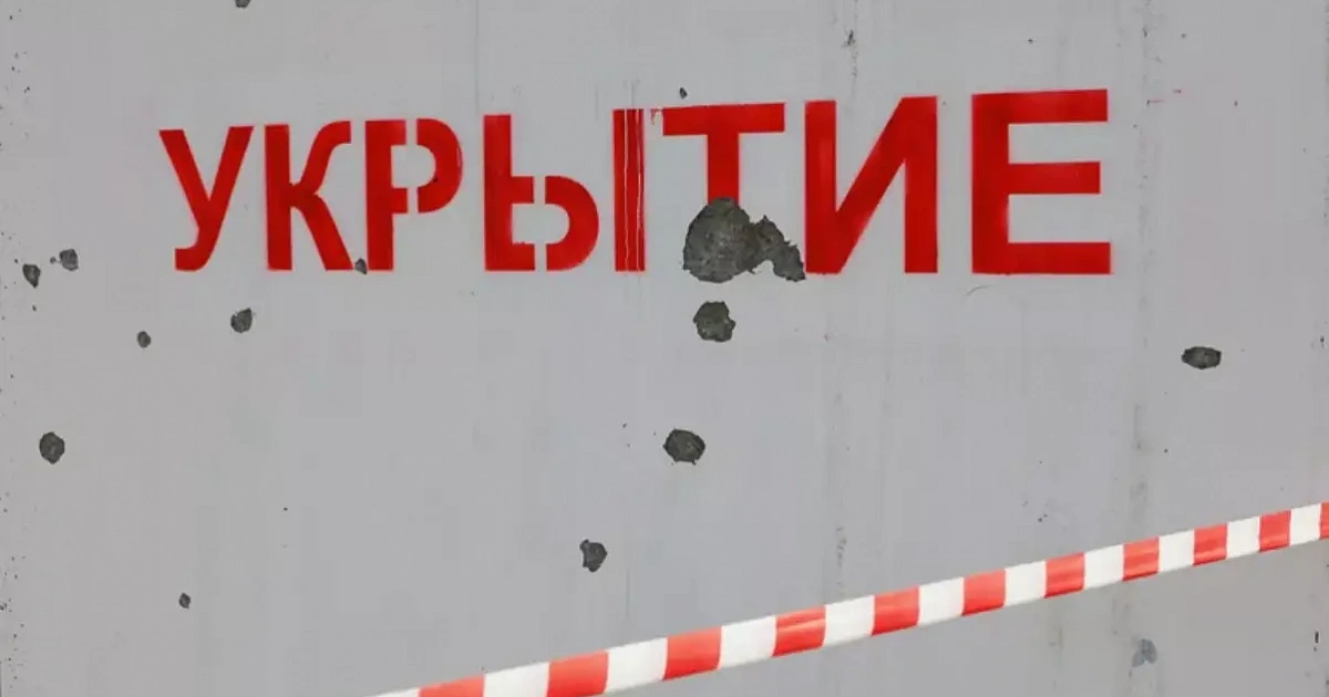 «Беспилотную опасность» объявили на Кубани