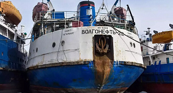 Апелляция подтвердила право властей Крыма на подъем танкера «Волгонефть-239»