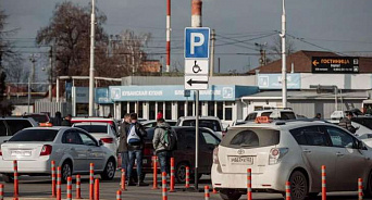 Дороги в центре Краснодара разгрузят с помощью высоких цен на парковку 