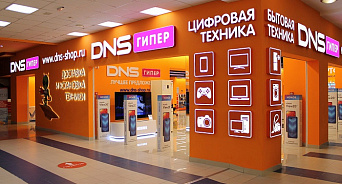 Обоснованность повышения цен в DNS проверит ФАС