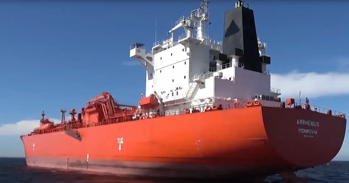 ФСБ опубликовала видео с прибывшего из Бельгии в Россию заминированного газовоза 