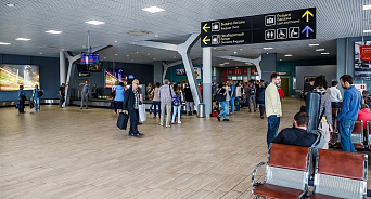 Первыми пассажирами тестового рейса в аэропорт Краснодара стали студенты колледжей - ВИДЕО