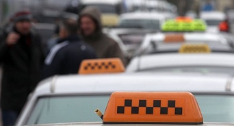 Попытка вызвать такси в Адыгее обошлась пассажирке в 17 тысяч рублей