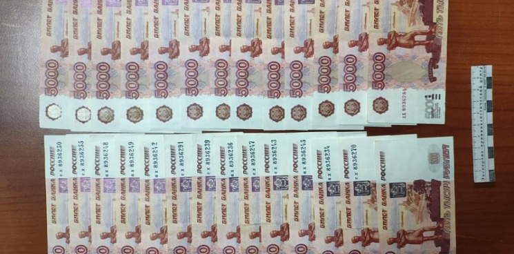 В Краснодаре полиция пресекла сбыт 135 тысяч фальшивых рублей