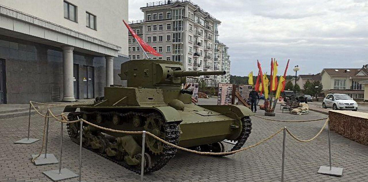 В Краснодаре продают советский танк Т-26 за шесть миллионов рублей