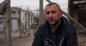 Концлагерь ВСУ: ополченец из ЛНР рассказал о пытках неонацистов «Айдара»