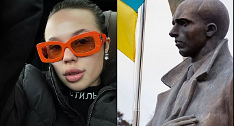 На Украине молодёжь скачет под «Бандеру-батьку», а в России – зажигают под Инстасамку 