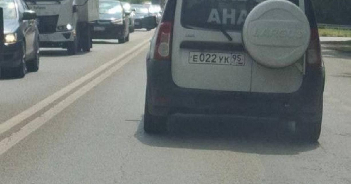 Автомобиль с названием радикальной салафитской группировки заметили в Краснодаре  