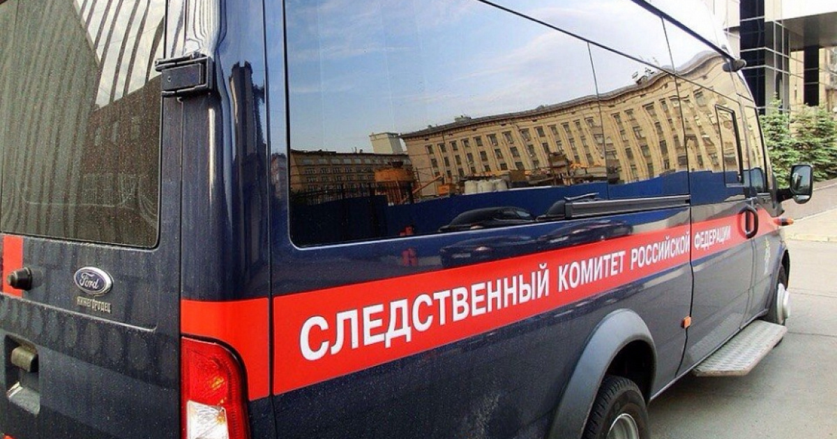 В СКР взяли на контроль дело об избиении ребёнка в детском саду Краснодара