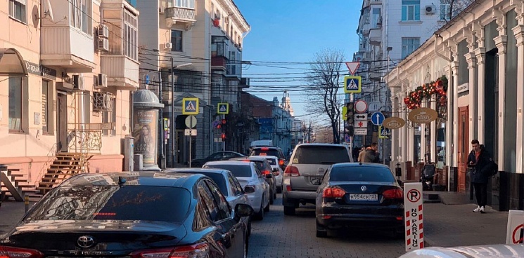 Администрация Краснодара изымает дома в центре для нужд города