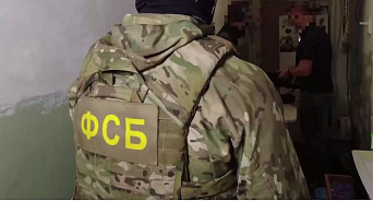 ФСБ задержала в Крыму мужчину, призывавшего к расправе над участниками СВО