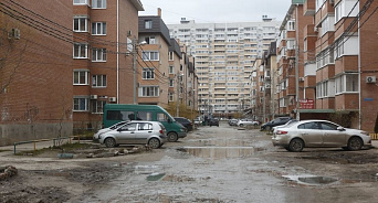 «Чудо! Надолго ли?» В Краснодаре начался ремонт дорог в Музыкальном микрорайоне – его жители жаловались на бездорожье Бастрыкину