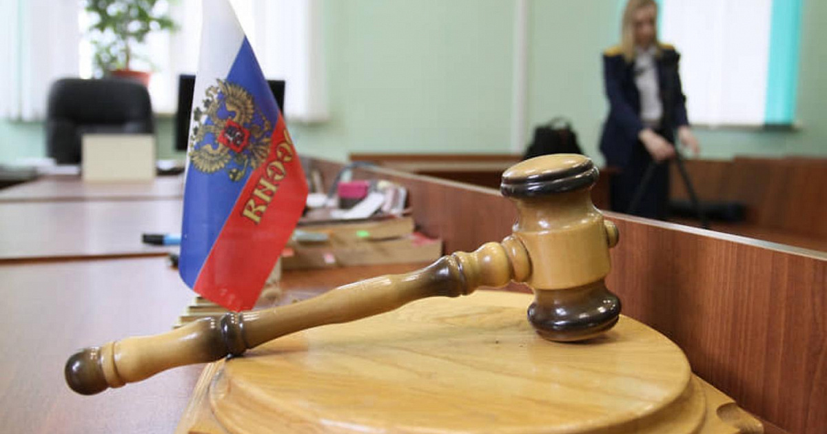 Бывший сотрудник УМВД Краснодара оспаривает пятилетний срок по делу Baza
