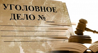 В Краснодаре за мошенничество с ОСАГО двум мужчинам грозит до 10 лет