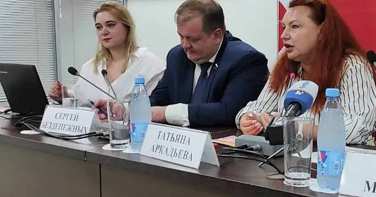 В Краснодаре начал работу штаб писателя Захара Прилепина