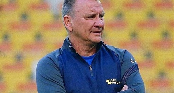 Футбольный клуб «Кубань» поменял главного тренера